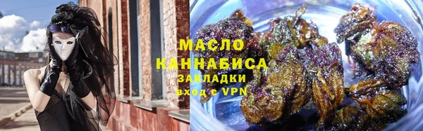 марки lsd Балабаново